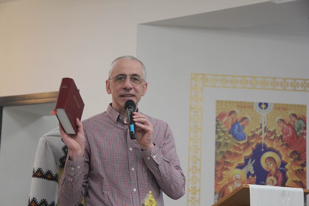 Лекція про книги Святого Письма