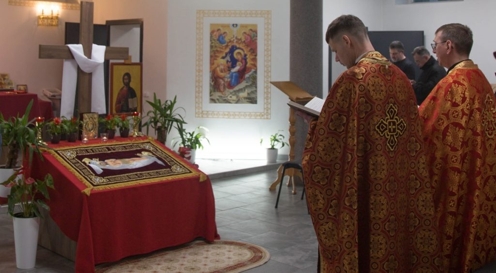 Єрусалимська утреня